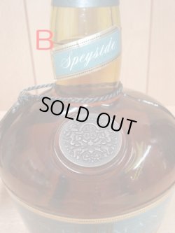 画像12: ダンヒル ジェントルマンズ スペイサイドブレンド 43度700ml並行品