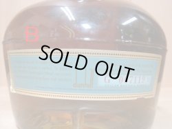 画像14: ダンヒル ジェントルマンズ スペイサイドブレンド 43度700ml並行品