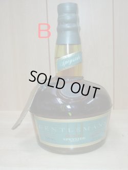 画像8: ダンヒル ジェントルマンズ スペイサイドブレンド 43度700ml並行品