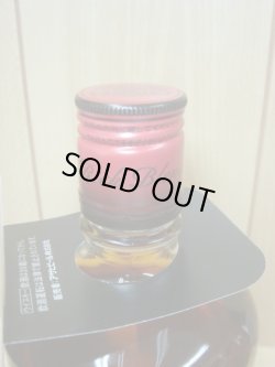 画像5: ブラックニッカ リッチブレンド エクストラシェリー43度700ml