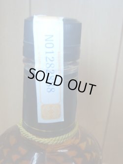 画像7: マックギネス・シルク・タッセル12年40度 750ml