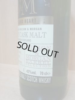 画像4: ウィルソン＆モーガン (W&M） シェリーカスクモルト ハイランド [2009-2017]43度700ml