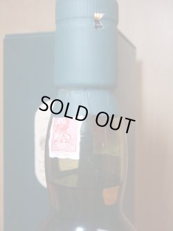 画像6: ラガヴーリン 16年 43度700ml旧ラベル