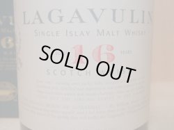 画像2: ラガヴーリン 16年 43度700ml旧ラベル