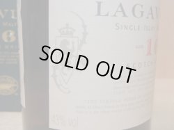 画像3: ラガヴーリン 16年 43度700ml旧ラベル