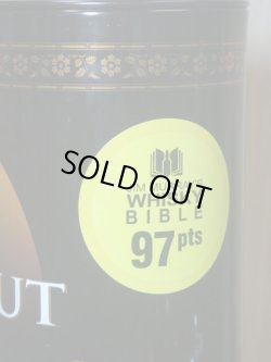 画像8: アムルット フュージョン 50度700ml　正規品