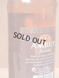 画像5: アムルット フュージョン 50度700ml　正規品