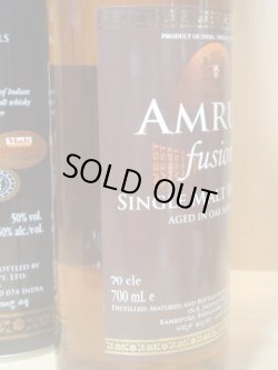 画像3: アムルット フュージョン 50度700ml　正規品