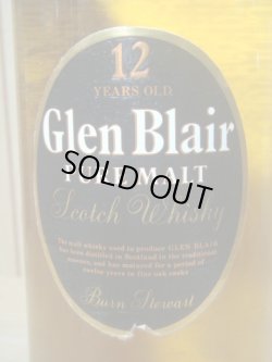 画像6: グレン ブレア １２年 ピュアモルト40度750ml　並行品