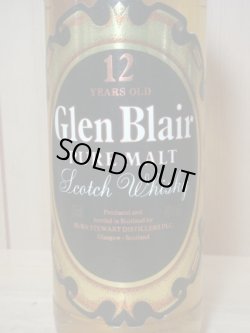 画像2: グレン ブレア １２年 ピュアモルト40度750ml　並行品