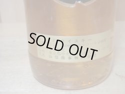 画像7: グレン ブレア １２年 ピュアモルト40度750ml　並行品