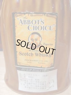 画像7: アボットチョイス フィギュリン陶器ボトル特級43度760ml　