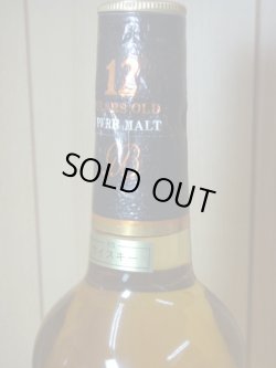 画像5: グレン ブレア １２年 ピュアモルト40度750ml　並行品