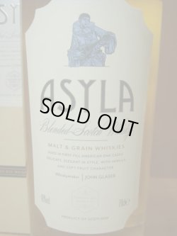 画像2: コンパスボックス アサイラ(アシーラ)40度700ml並行品