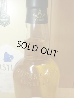 画像4: コンパスボックス アサイラ(アシーラ)40度700ml並行品