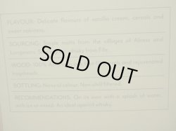 画像6: コンパスボックス アサイラ(アシーラ)40度700ml並行品