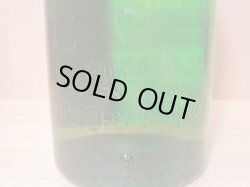 画像7: サントリーカスタム1級表示42度720ml訳あり