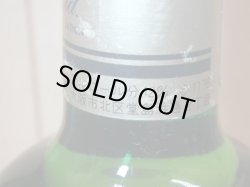 画像6: サントリーカスタム1級表示42度720ml訳あり