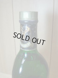 画像5: グレンフィディック ピュアモルト8年43度750ml並行品