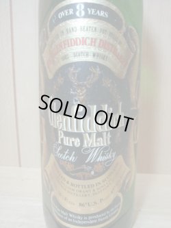 画像2: グレンフィディック ピュアモルト8年43度750ml並行品