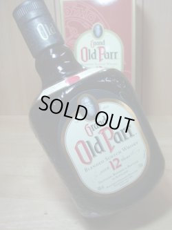 画像2: オールドパー 12年40度750ｍｌ　正規品