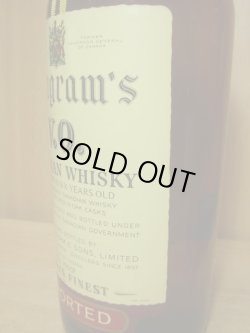 画像4: シーグラムVO従価43度760ml正規品