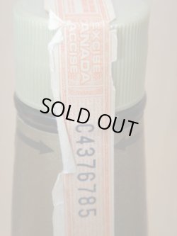 画像6: シーグラムVO従価43度760ml正規品