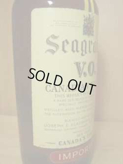 画像3: シーグラムVO従価43度760ml正規品