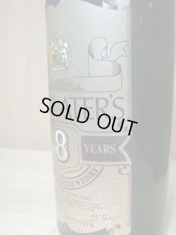 画像4: フィンドレイター８年特級表示43度760ml正規品