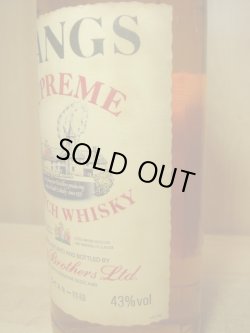 画像4: ラングス・シュープリーム５年特級表示43度750ml　正規品