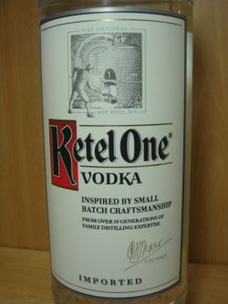 画像2: ケテル ワン ウォッカ 40度750ml正規品