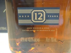 画像3: ジョニー・ウォーカー 黒ラベル12年40度 700ml 麒麟正規品