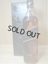 ジョニー・ウォーカー 黒ラベル12年40度 700ml 麒麟正規品