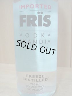 画像3: フリースウオッカ40度750ml　並行品