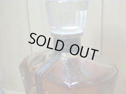 画像4: サントリー クレストデキャンタ12年43％700ml訳あり