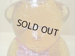 画像4: サントリーリザーブ クマさんボトル43度300ml