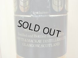 画像5: トミントールグレンリヴェット43度750ml正規品