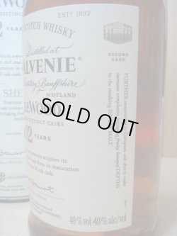 画像4: バルヴェニー 12年 ダブルウッド40度700ml正規品 