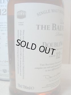 画像3: バルヴェニー 12年 ダブルウッド40度700ml正規品 