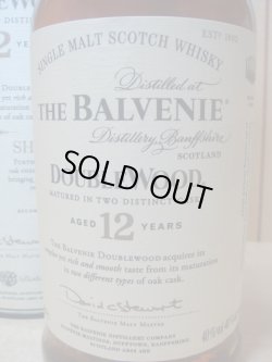 画像2: バルヴェニー 12年 ダブルウッド40度700ml正規品 