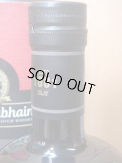 画像4: ブナハーブン12年46.3度700ｍｌ正規品