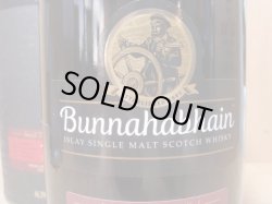 画像2: ブナハーブン12年46.3度700ｍｌ正規品