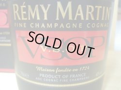 画像2:  レミーマルタン ＶＳＯＰ　40度 ７００ml正規品