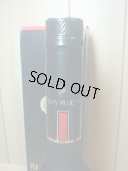 画像6:  レミーマルタン ＶＳＯＰ　40度 ７００ml正規品
