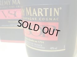 画像4:  レミーマルタン ＶＳＯＰ　40度 ７００ml正規品