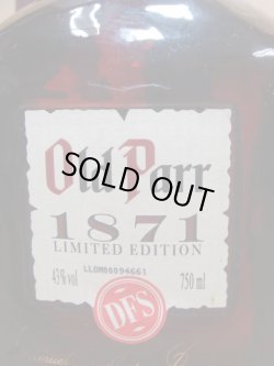画像3: オールドパー15年1871リミテッドエディション（DFS）43度750ml