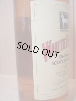 画像3: ホワイトホース8年43度750ml