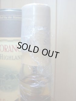 画像5: グレンモーレンジ10年43度750ｍｌ並行品