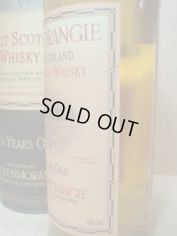 画像4: グレンモーレンジ10年43度750ｍｌ並行品