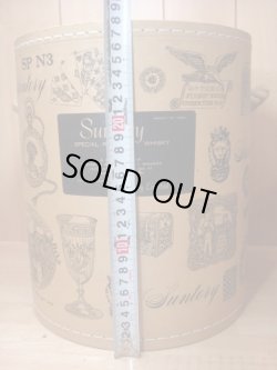 画像3: サントリースペシャルリザーブ特級43度760ml3本セットSP-N3